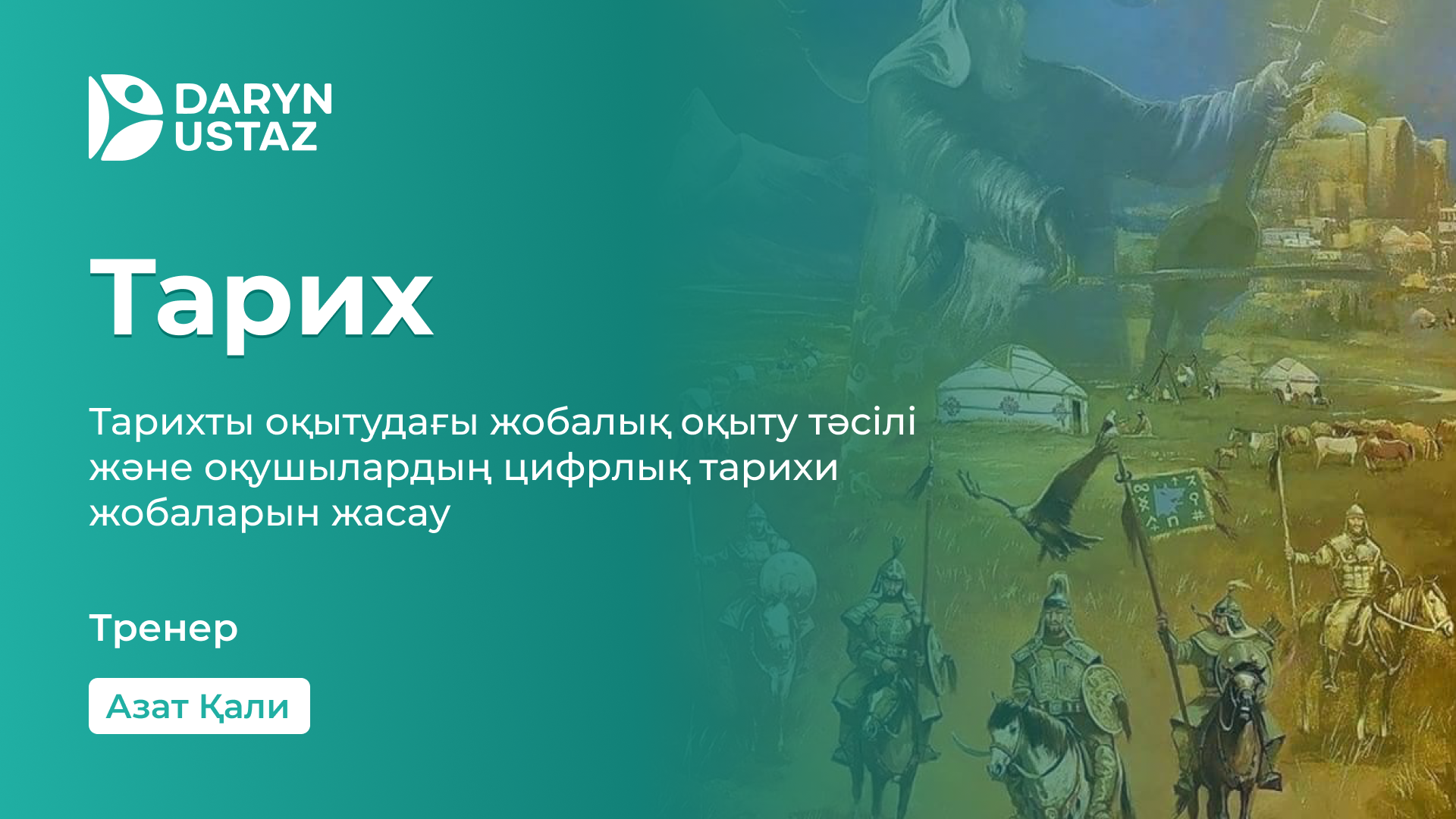 Дилдоды бөксеге қалай дұрыс енгізу керек Зулу порно